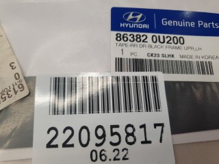 Наклейка задней левой двери верхняя, ориг. номер 863820U200, Hyundai Solaris 2010-2014
