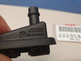 Насадка для стока воды, ориг. номер 51247345850, BMW 3 F34 Gran Turismo 2011-2016