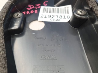 Накладка двери багажника внутренняя, ориг. номер LR083273, Land Rover Discovery 2017-2021