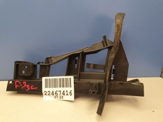 Кронштейн замка двери задний левый, ориг. номер 1716073, Ford Focus 3 2011-2015
