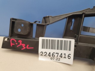 Кронштейн замка двери задний левый, ориг. номер 1716073, Ford Focus 3 2011-2015