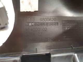 Накладка рамки двери задняя правая, ориг. номер 51357390184, Mini Countryman F60 2016-2020