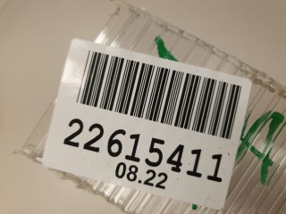 Эмблема крышки багажника, ориг. номер 4F08537412ZZ, Audi A6 S6 C7