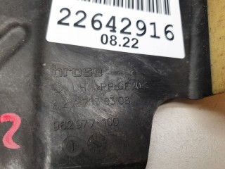 Защитный кожух замка задней левой двери, ориг. номер A2127330308, Mercedes E-klasse W212 2009-2013