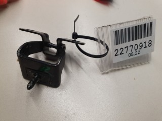 Петля двери багажника, ориг. номер 9813973480, Peugeot 3008 P84