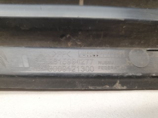 Заглушка центральной решетки переднего бампера, ориг. номер 98159942XT, Citroen C4 2004-2014
