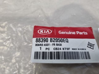 Спинка сиденья, ориг. номер 88390B2050EQ, KIA Sorento 2012-2021