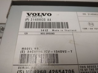 Усилитель акустической системы, ориг. номер 36011252, Volvo V40 (V40 Cross Country)