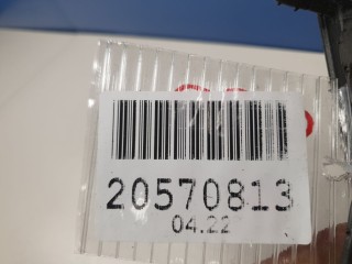 Уплотнитель крепления левого зеркала, ориг. номер 51217432203, BMW 3 G20 2018-2022