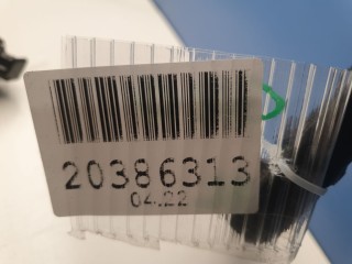 Уплотнитель крепления левого зеркала, ориг. номер 51217432203, BMW 3 G20 2018-2022