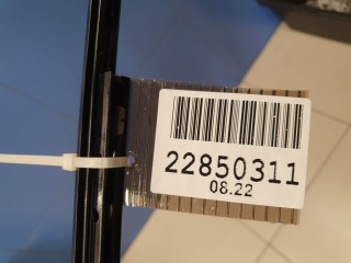 Молдинг рамки передней правой двери, ориг. номер 51337390114, BMW 5 G30 F90 2016-2020