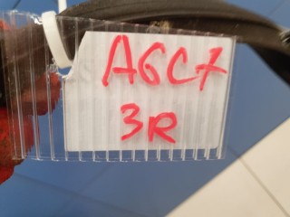 Уплотнитель двери задней правой, ориг. номер 4G0839718A, Audi A6 S6 C7