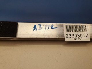 Усилитель передней двери, ориг. номер 8P4831507, Audi A3 8P 2004-2008