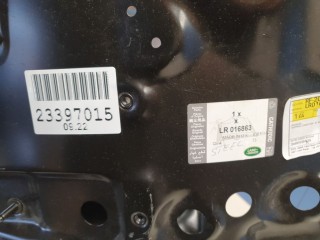 Арка переднего колеса левая, ориг. номер LR016863, Land Rover Range Rover Sport 2009-2013