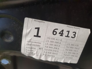 Кронштейн стеклоподъемника задней правой двери, ориг. номер 7L6839730E, Volkswagen Touareg 2002-2007