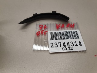 Накладка молдинга двери задней левой, ориг. номер 7L0853191A9B9, Porsche Cayenne 955 957 2002-2007