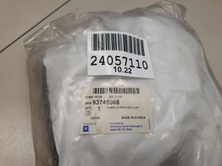 Комплект передних брызговиков, ориг. номер 93745068, Chevrolet Aveo T250 2006-2012