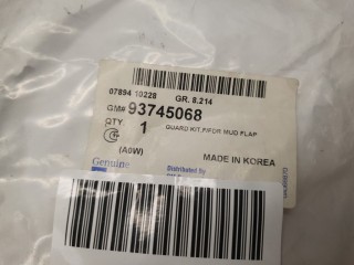 Комплект передних брызговиков, ориг. номер 93745068, Chevrolet Aveo T250 2006-2012