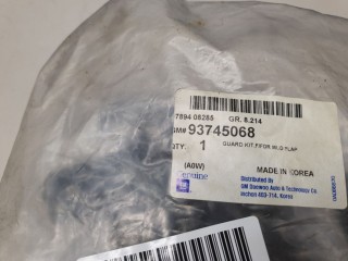 Комплект передних брызговиков, ориг. номер 93745068, Chevrolet Aveo T250 2006-2012