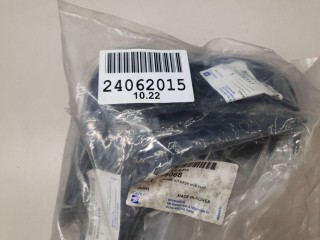 Комплект передних брызговиков, ориг. номер 93745068, Chevrolet Aveo T250 2006-2012