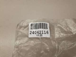 Комплект передних брызговиков, ориг. номер 93745068, Chevrolet Aveo T250 2006-2012
