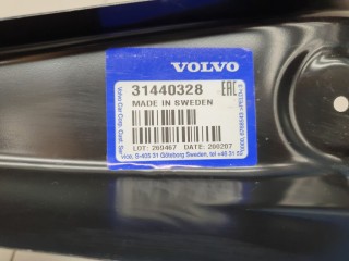 Водосточный желоб задний левый, ориг. номер 31440328, Volvo S90 2016-2020
