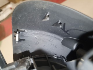 Ручка обшивки двери передней левой, ориг. номер 1K0868187H, Volkswagen Golf 5 2003-2009