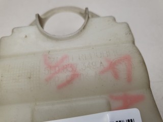 Колпачок ручки двери, ориг. номер 5E0837349A, Skoda Octavia A7 2013-2017