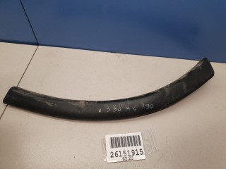 Накладка переднего бампера правая, ориг. номер 7407A316, Mitsubishi Outlander GF