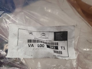 Ремкомплект фонаря заднего, ориг. номер VAL000KIT1, Peugeot 408 2010-2017