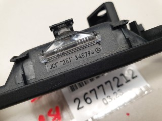 Накладка обшивки двери задней левой, ориг. номер A2517660364, Mercedes R-klasse W251 2010-2017