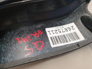 Подлокотник обшивки двери передней правой, ориг. номер 8R186717424A, Audi Q5 8R 2012-2017