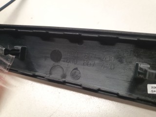 Накладка обшивки двери передней правой, ориг. номер 8R0867410GQ3, Audi Q5 8R 2012-2017