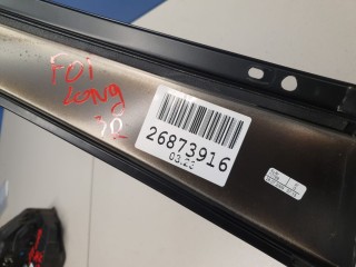 Накладка рамки двери задняя правая, ориг. номер 51357177956, BMW 7 F01 F02 2008-2012