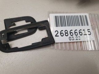 Комплект подкладок ручки двери, ориг. номер 1309643, Ford Focus 3 2011-2015