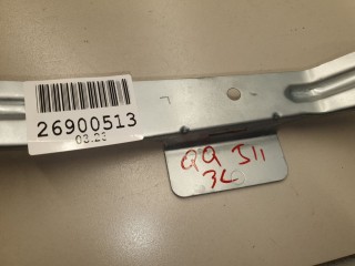 Кронштейн обшивки двери задней левой, ориг. номер 82953DF31A, Nissan Qashqai J11E