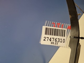 Направляющая люка, ориг. номер A2217800036, Mercedes S-klasse W221 2005-2009