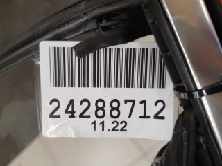Уплотнитель стекла двери задний левый, ориг. номер 823315DA1A, Infiniti Q30 QX30 H15E