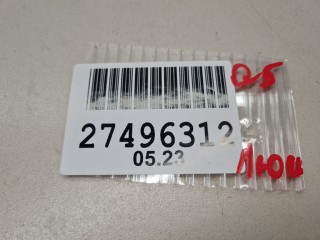 Уплотнитель люка, ориг. номер 8R0877439A, Audi Q5 8R 2012-2017