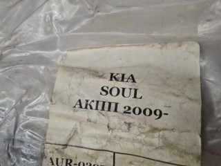 Замок АКПП, ориг. номер R9210AC086, KIA Soul 2013-2016