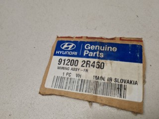 Токораспределительная коробка, ориг. номер 912002R460, Hyundai i30 2007-2010