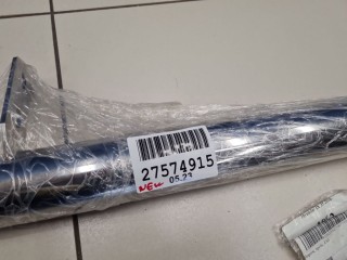 Подножка порога правая, ориг. номер HTSLMR1062, Hyundai ix35 Tucson LM