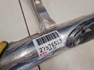 Подножка порога левая, ориг. номер 713222KD30, KIA Soul 2008-2011