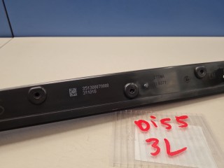 Накладка обшивки двери задней левой, ориг. номер LR082416, Land Rover Discovery 2017-2021