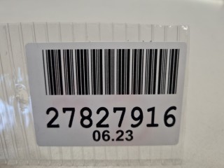 Уплотнитель двери задней левой, ориг. номер 828311CA0A, Infiniti FX QX70 S51