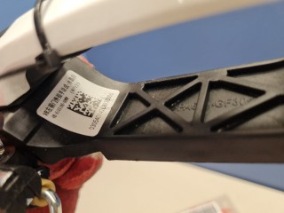 Ручка двери нaружная левая передняя, ориг. номер VB6105100, BYD M3 DM