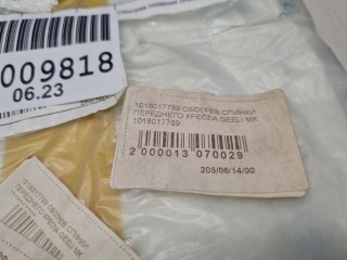 Обогрев спинки переднего кресла, ориг. номер 1018017789, Geely MK 2006-2013