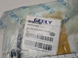 Обогрев спинки переднего кресла, ориг. номер 1018017789, Geely MK 2006-2013