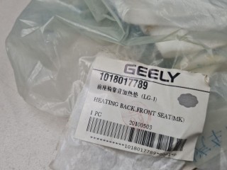 Обогрев спинки переднего кресла, ориг. номер 1018017789, Geely MK 2006-2013