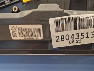 Рама панорамной крыши, ориг. номер 54107235471, BMW X6 F16 2014-2020